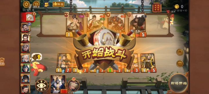 史上最长回合30回合1血极限翻盘截图