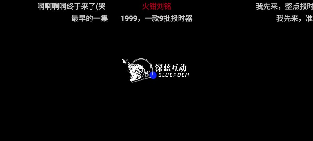 video-4427601