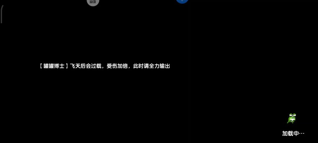 video-4427754