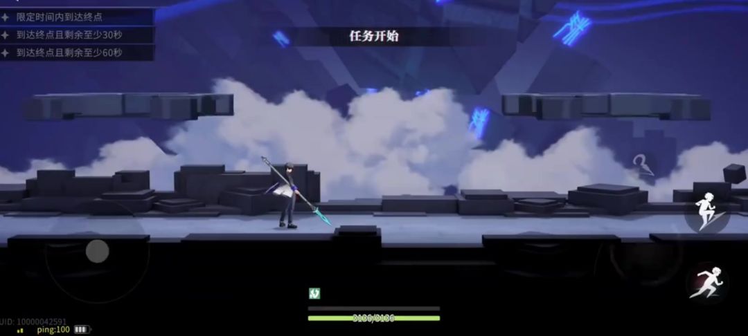 video-4427827