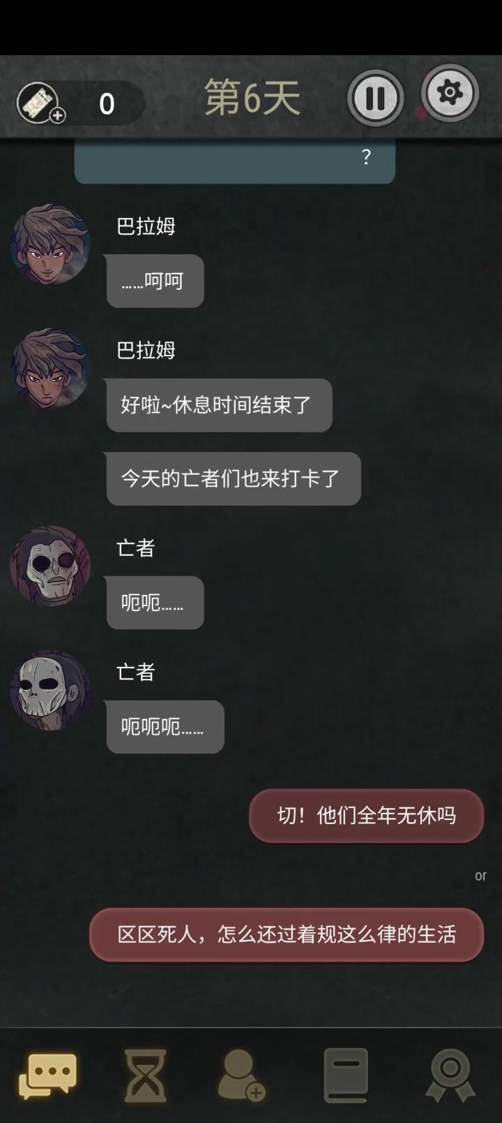 video-4427854