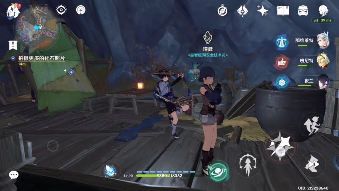 video-4427942