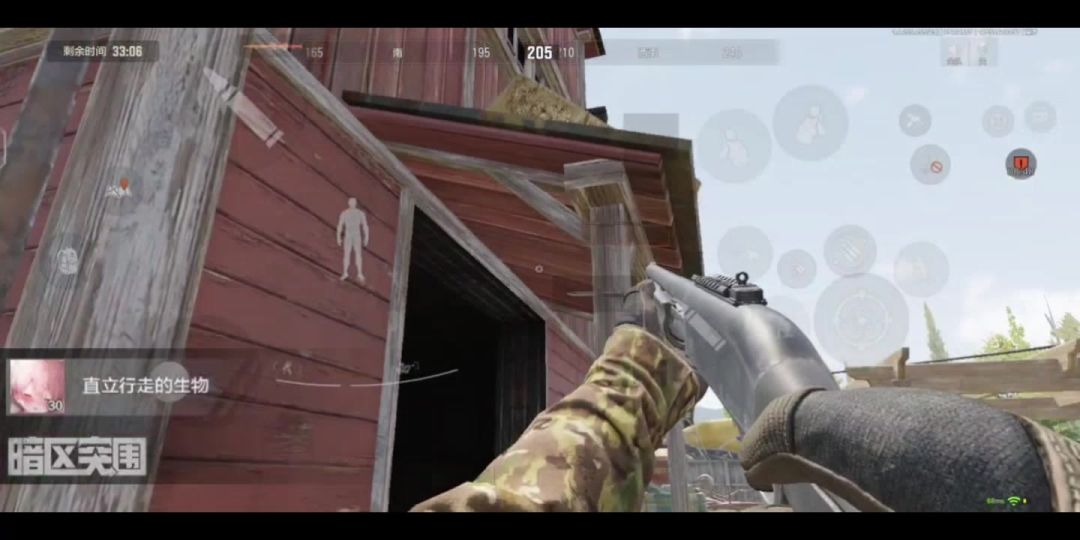 video-4428051