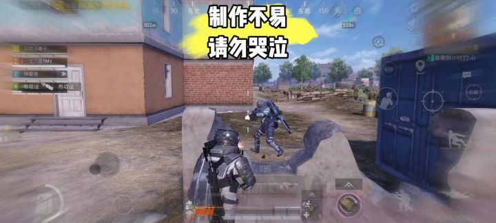 也是拍了几段好看的视频击杀秀希望你们喜欢截图
