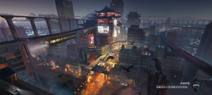 《蜃梦带奶妈怎么快速清理前八波?》截图