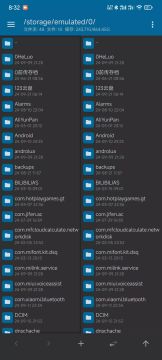 【安卓】关于游戏模组删除/存档替换或者找回的图文介绍