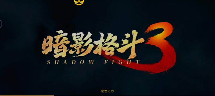 若兰标准局,一把两万截图