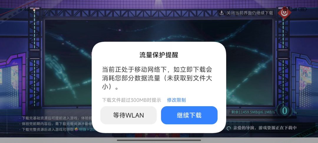 video-4428312
