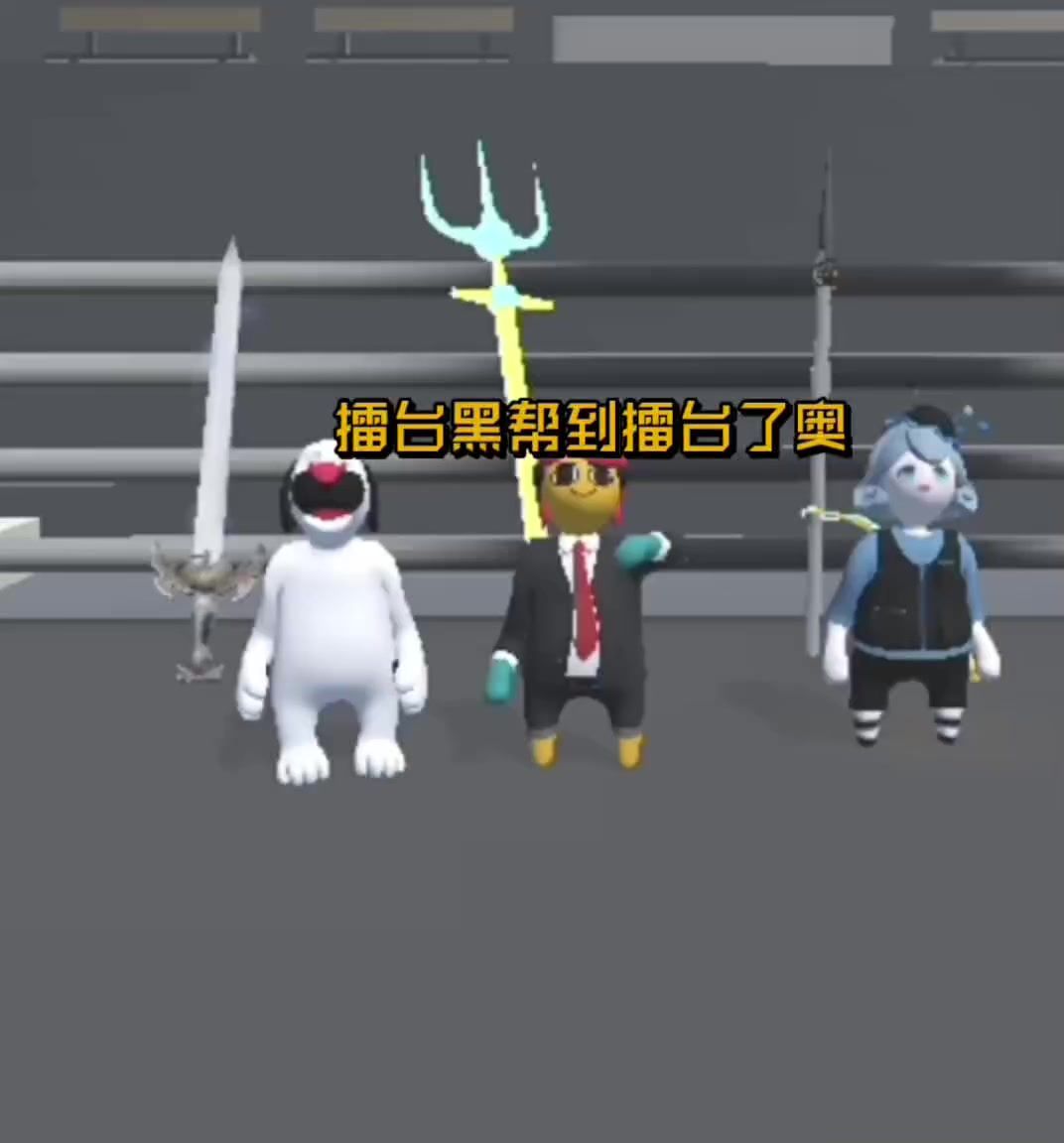 video-4428348