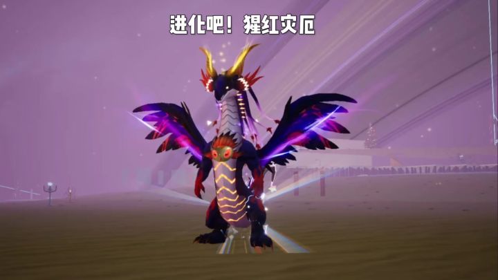 游戏中还有没有信任就看这一次了!截图