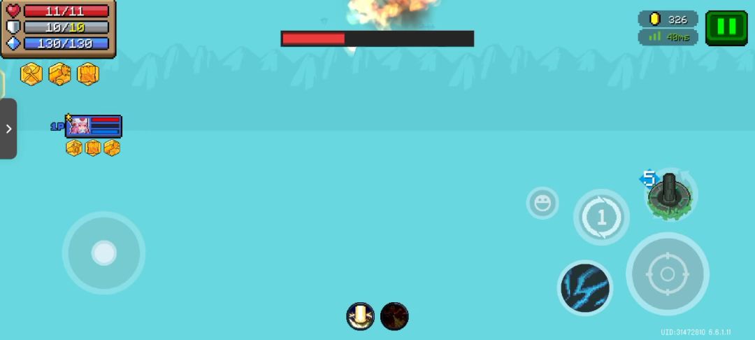 video-4428440