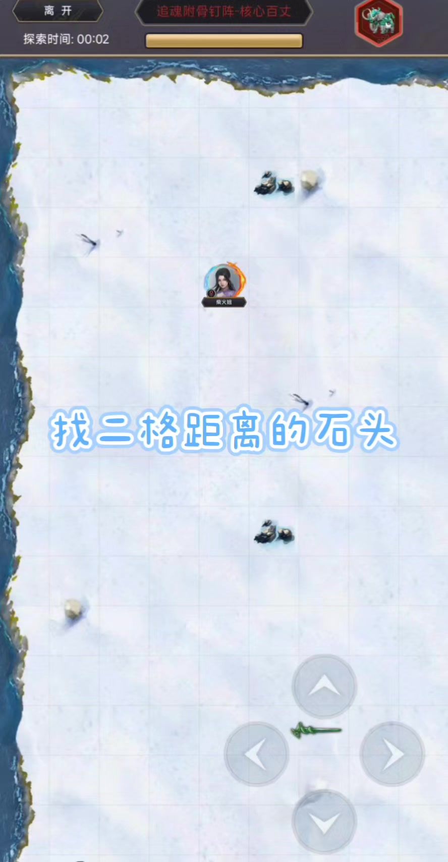 video-4428659