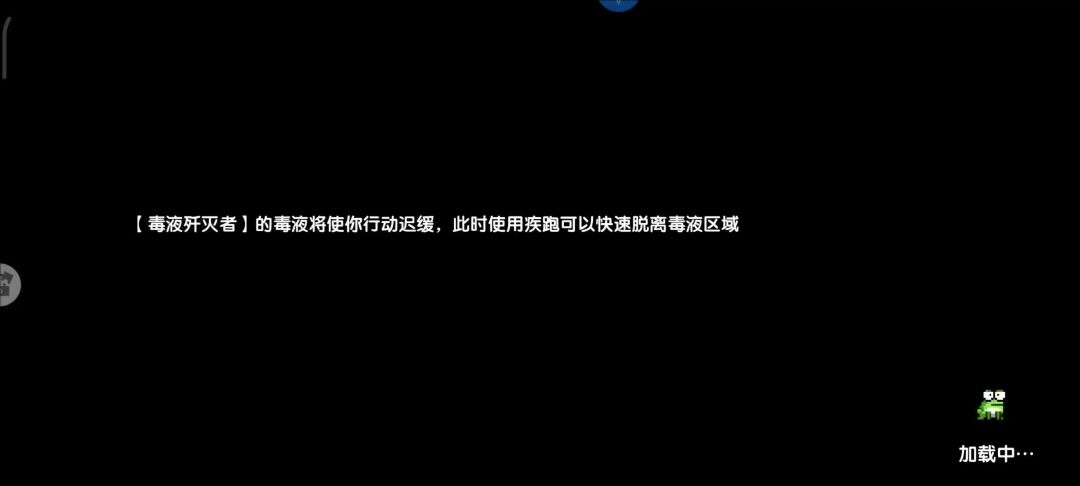 video-4428727