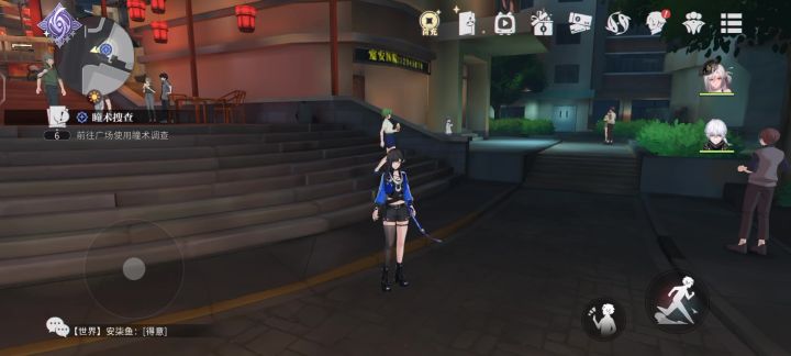 这个什么意思?截图