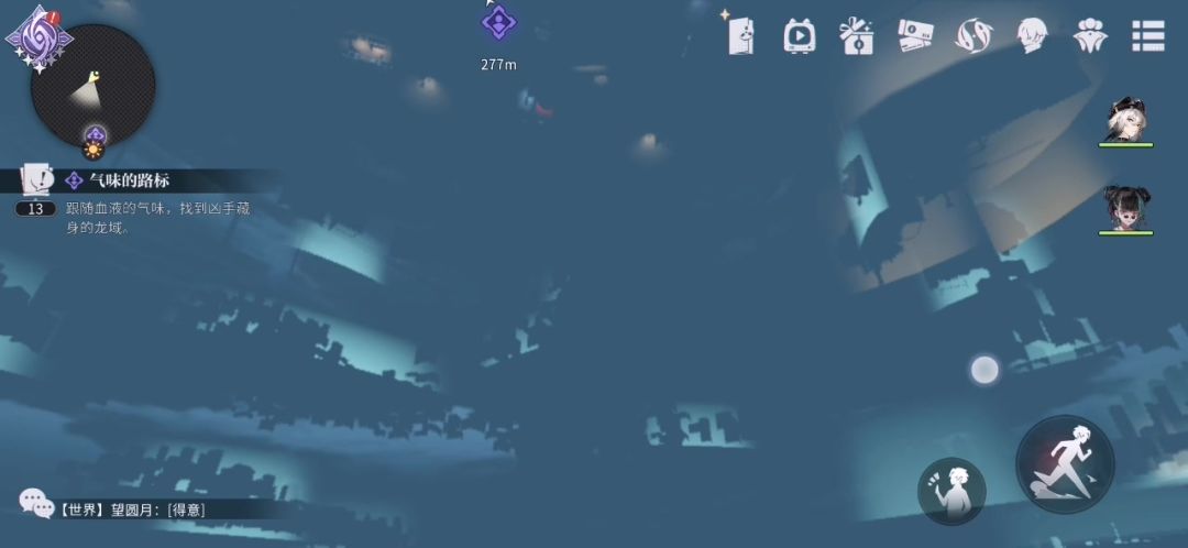 video-4429799