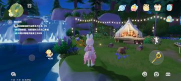 53 螺纹蓑蛾（精修完成）