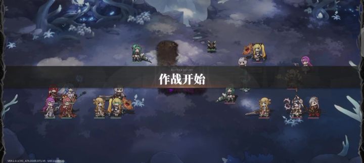 官方能来看下么?截图