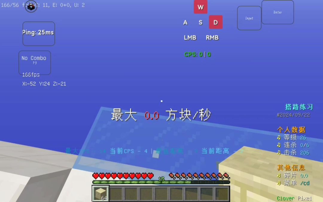 video-4430295