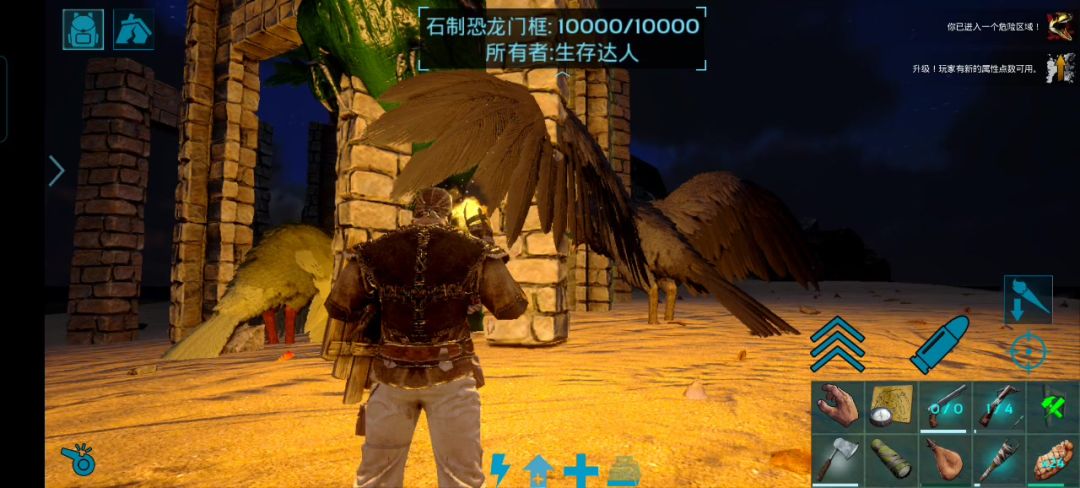 video-4430337
