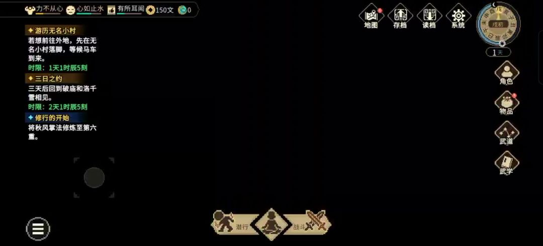 video-4430477