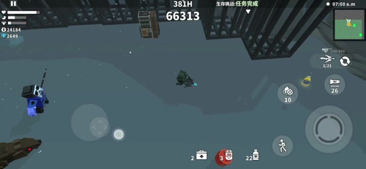 疑似雪地左上角360后触发蚀之刻珍贵影像流出截图