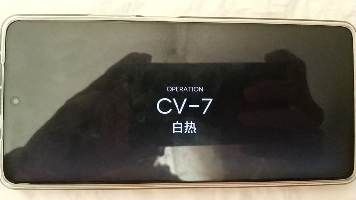 话说这次活动材料关很好刷啊。。。截图