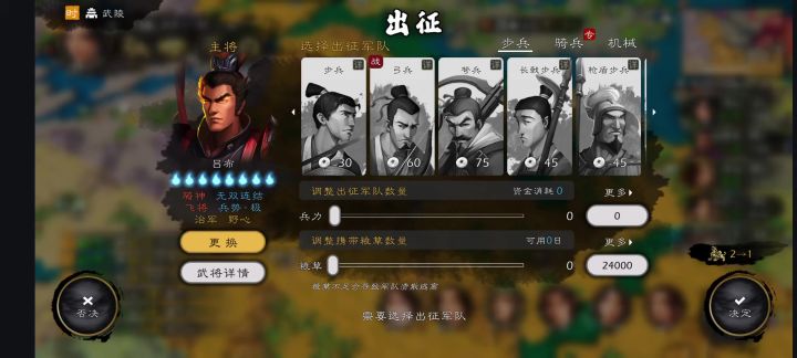 给老帝看看新bug截图