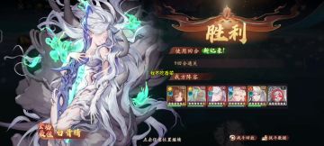 《限时》蜘蛛精竞赛九回合阵容和配速及法宝