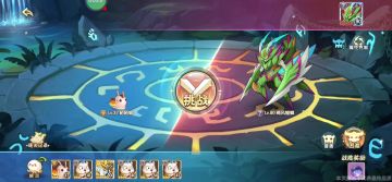 飓风螳螂困难攻略