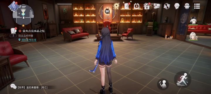腻了淡了没爱了退了截图