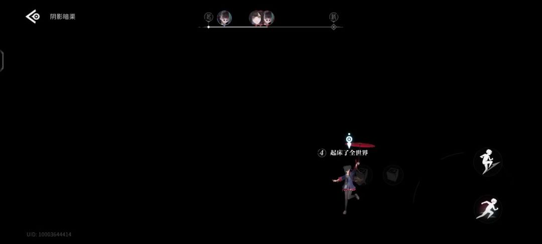 video-4431448
