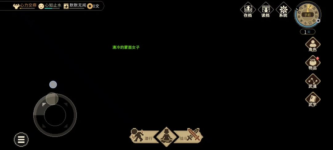 video-4431676