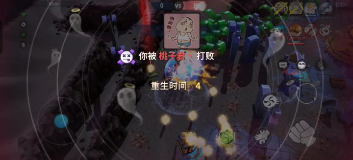 无法移动bug截图