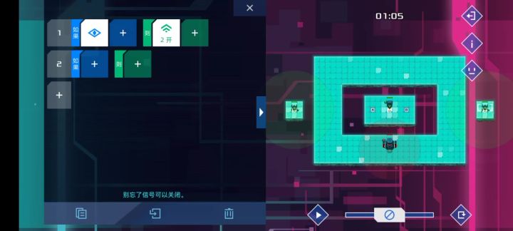 那个问一下我是哪里错了?截图