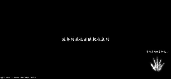 这个职业真猛 泰裤辣!想玩截图