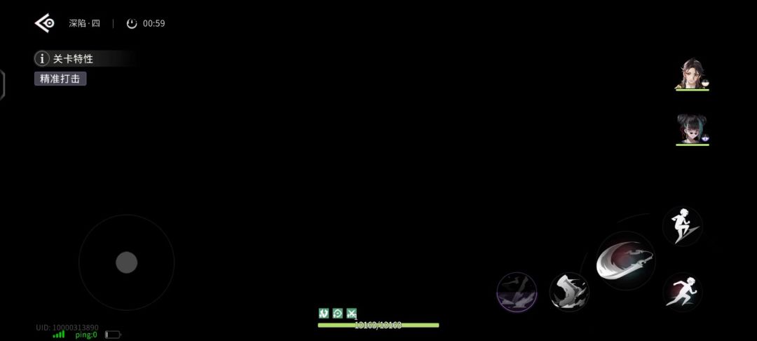 video-4432098