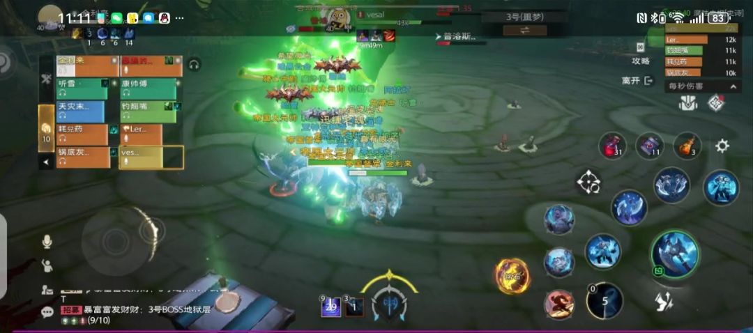 video-4432170