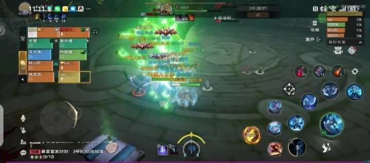 这是捅了蛮子窝了……截图