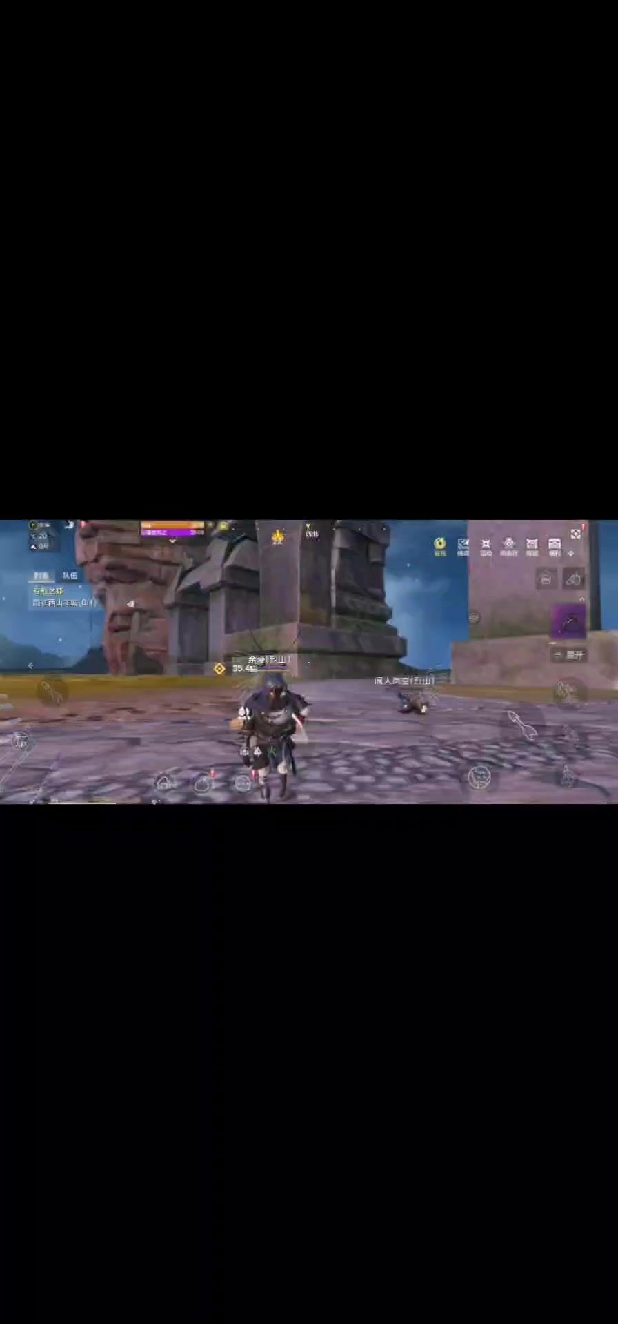 video-4432176