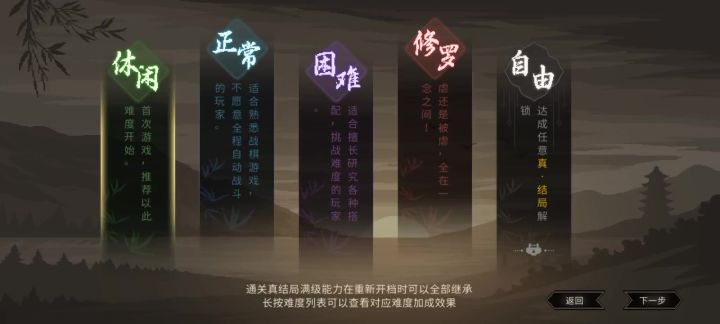 教程视频(别再屏蔽了 )截图