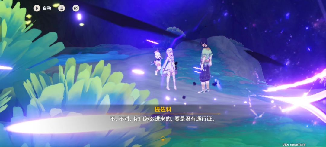 video-4432303