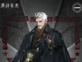 重返未来天胡开局来了