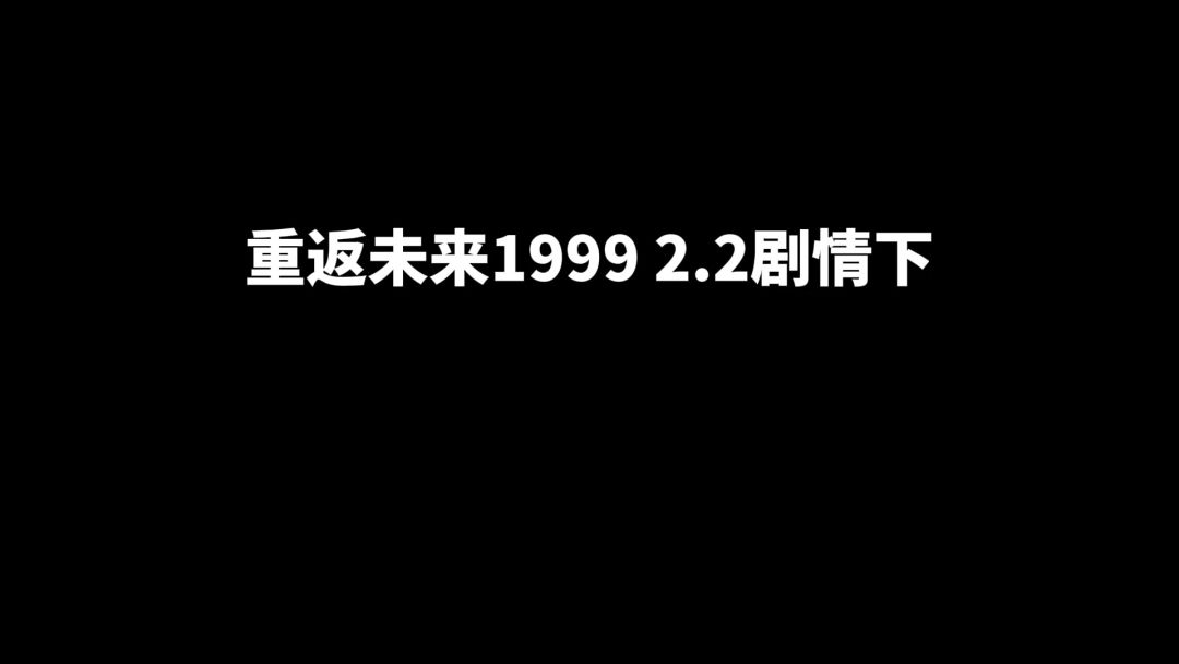 video-4432440