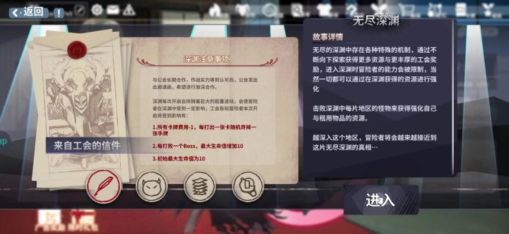 双狂暴地穴 最强的BOOS吧截图