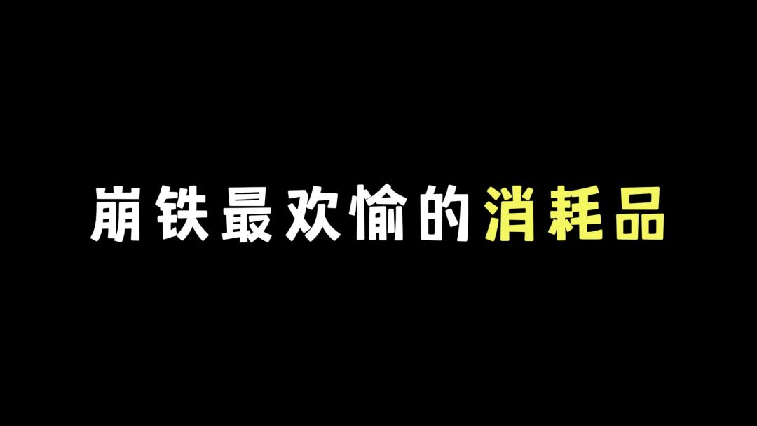 video-4432739