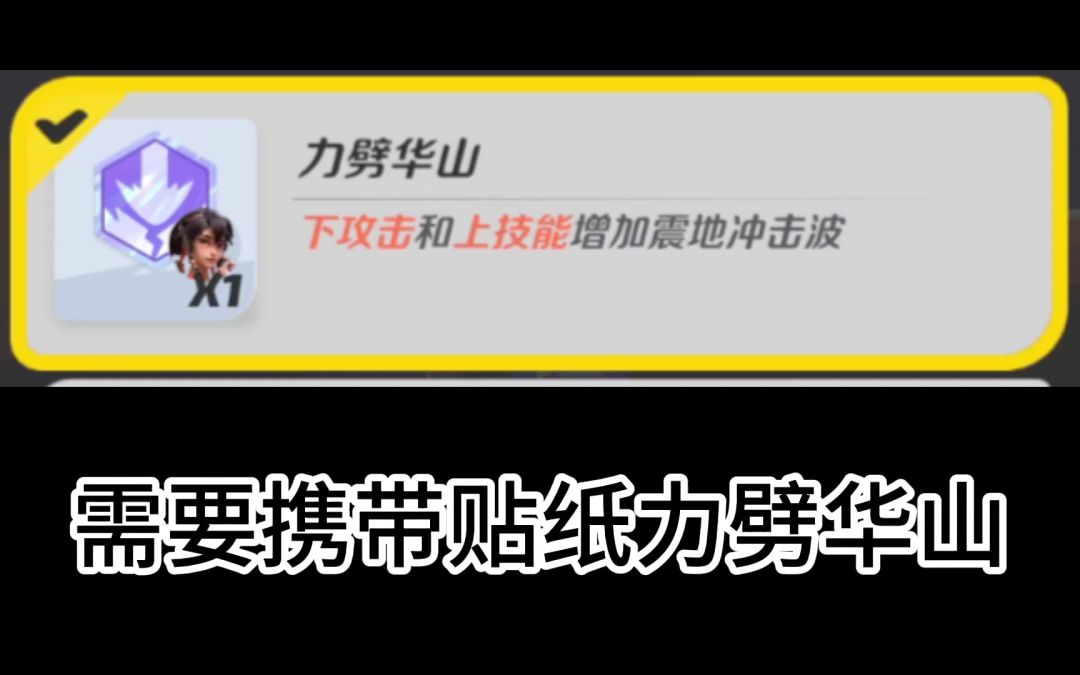 video-4433209