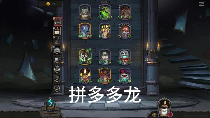我悟了截图