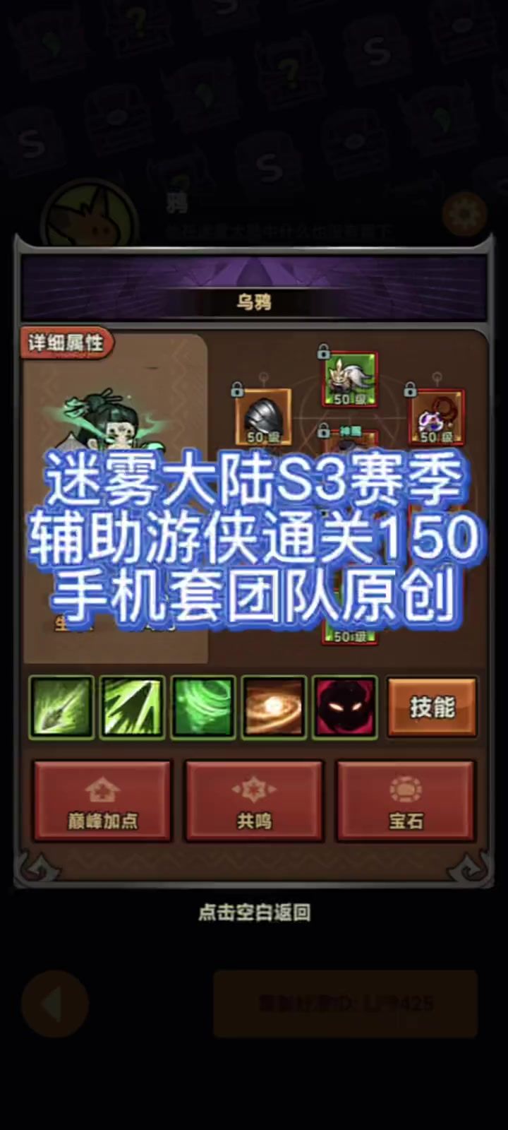 video-4433635