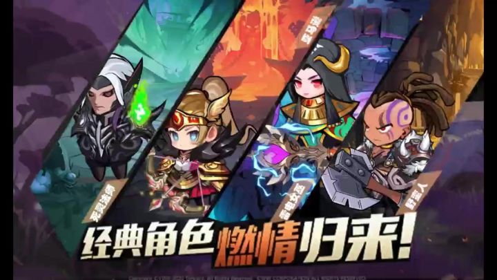 割草游戏又又又有新玩法截图