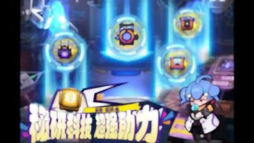 这个游戏据说快要首发了，有预约一起玩的朋友吗